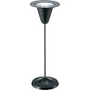 スモーキング YS-310 ブラックYS-16C-ID