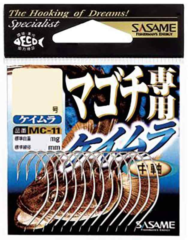ささめ針(Sasame) MC-11 マゴチ専用(ケイムラ) バラ針