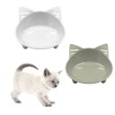 THAIN ペット食器 ペットボウル 猫食器スタンド ペット用食器 かわいい ペットフードボウル猫皿 食べやすい 滑り止め ダブルボウル 猫用食器 猫ボウル 2個セット