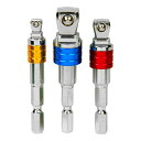 SK11(エスケー11) 2WAYフレックスソケットアダプターセット 差込角 1/4 (6.35mm) 3/8 (9.5mm) 1/2 (12.7mm) ESA...