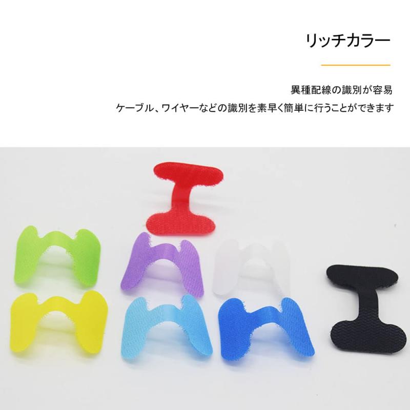 MEDUSHASHA ケーブルタグ ケーブルラベル マルチカラーの手書きケーブルタグ ワイヤタグ ネームラベル 結束バンド ナイロン 配線識別 繰り返し使用可能 マルチカラー (30枚入り)