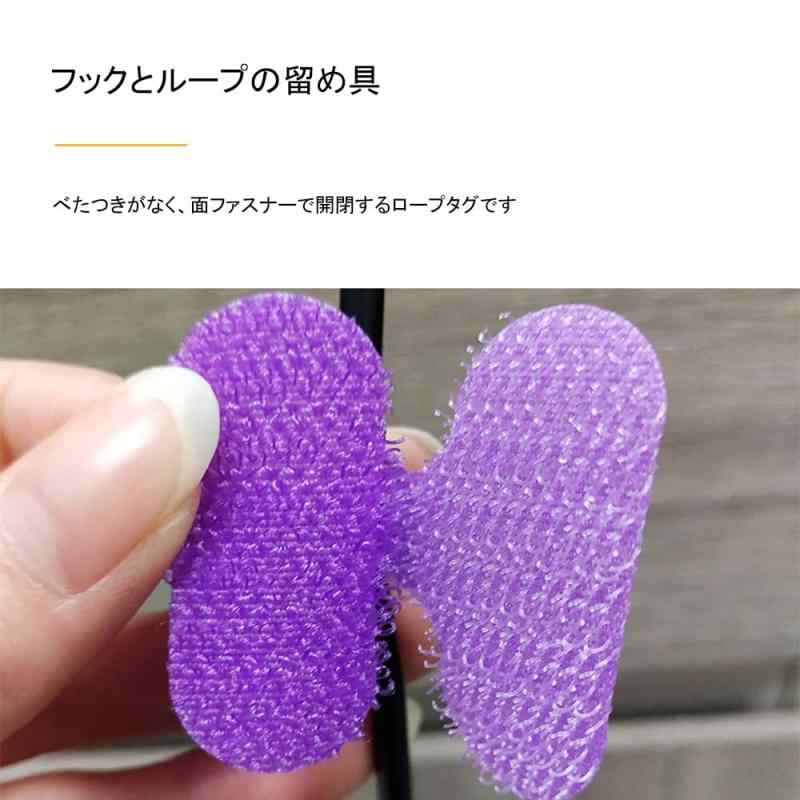 MEDUSHASHA ケーブルタグ ケーブルラベル マルチカラーの手書きケーブルタグ ワイヤタグ ネームラベル 結束バンド ナイロン 配線識別 繰り返し使用可能 マルチカラー (30枚入り)