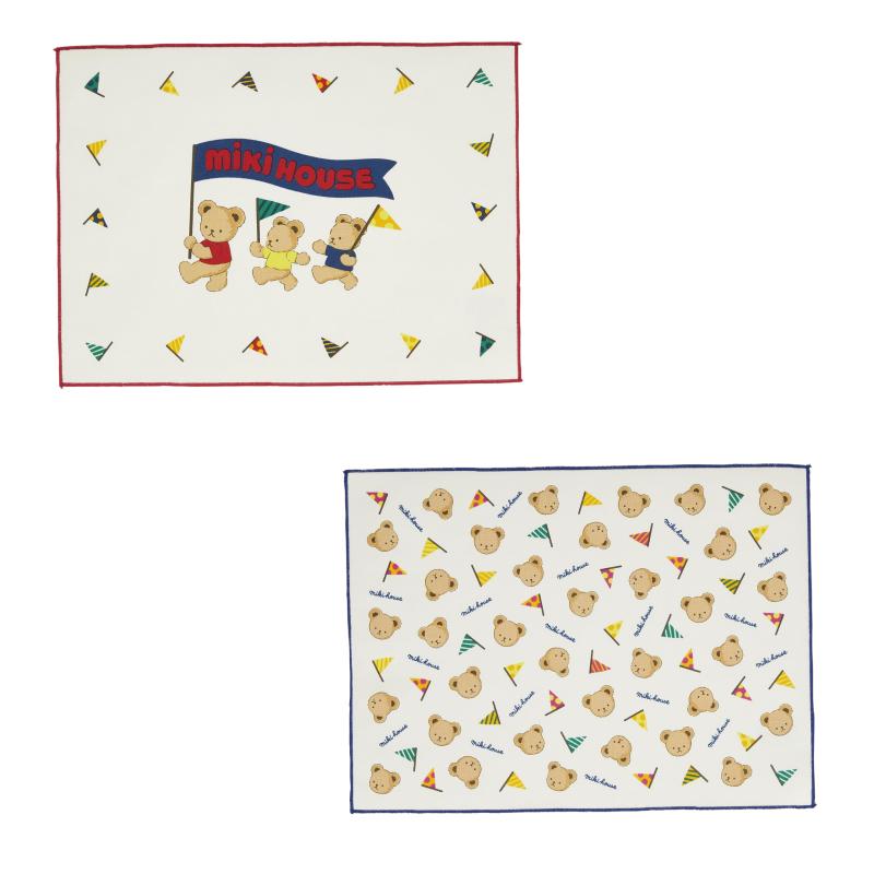 Rakuten - [ミキハウス] ランチョンマット 2枚セット 35cm×25cm くま 日本製 男の子 女の子 ベビー キッズ 幼稚園 保育園 子供服 15-4143-682