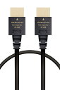 エレコム HDMI ケーブル 1m 細い プレミアム 4K2K(60Hz) 【Premium HDMI(R) Cable規格認証済み】 18Gbps テレビ・パソコン・ゲーム機などに eARC 黒 ECDH-HDPES10BK(2)