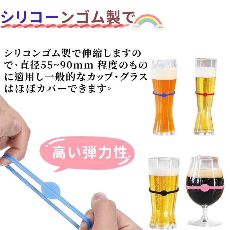 [OTIMORA] グラスマーカー 12色 12個セット ワイングラスマーカー カップ識別ラベル ドリンクマーカー ペットイベント用 おしゃれで実用的 シリコン製 ホームバーパーティー イベント 繰り返 astershop-10218044 アスターショップ サンプル画像3