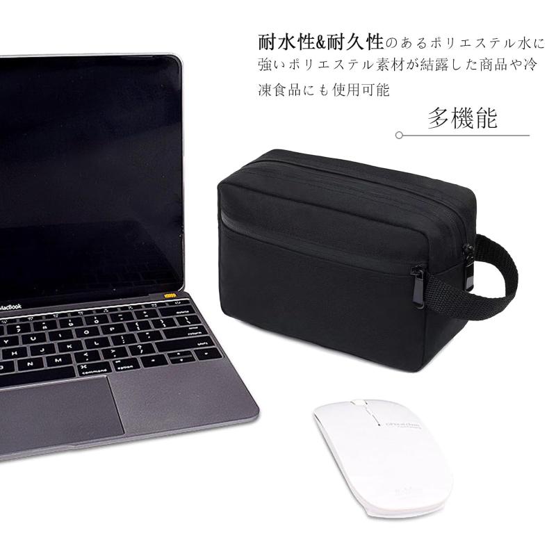 YINKE ガジェットポーチ メンズポーチ トラベルポーチ PC周辺 吊り下げ式 大容量 洗面用 多機能 収納 化粧 旅行 コード astershop-10218167 アスターショップ サンプル画像3