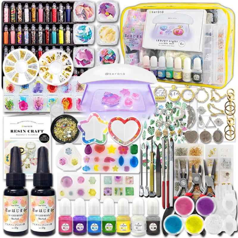 (ケラッタ) UV レジン セット スターターキット シャカシャカレジンが作れる クラフト 初心者