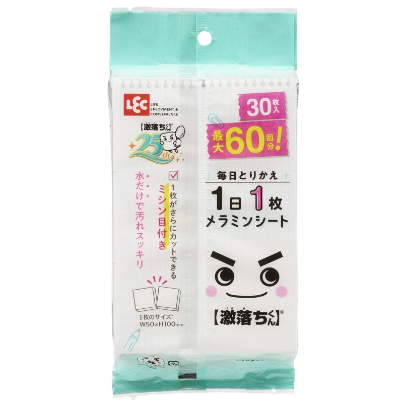 å(LEC)  塼 ߥ󥹥ݥ ǱȤ