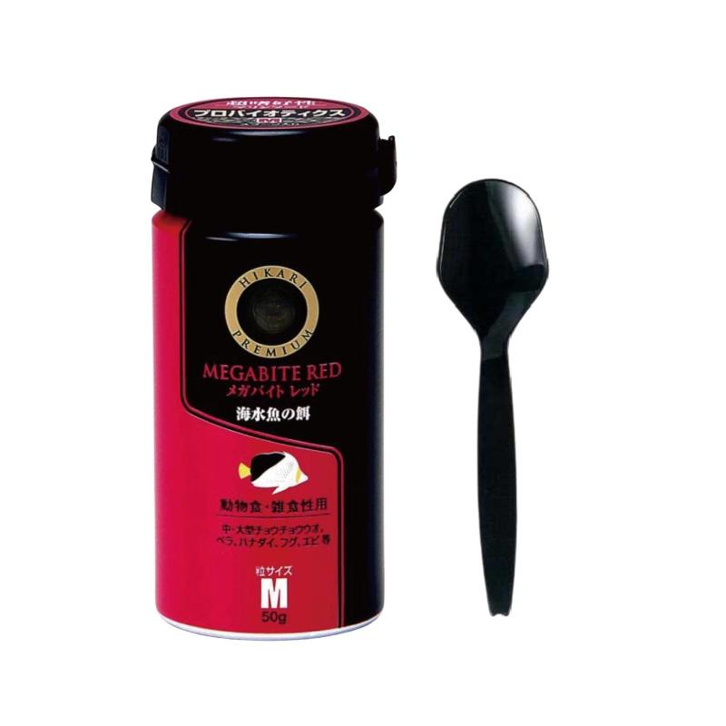 「セット」 キョーリン メガバイト レッド M 海水魚 餌 50g と 餌やりスプーン