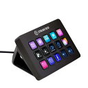 Elgato Stream Deck - のカスタム可能なLCDキーを搭載したライブ製作コントローラ。調節可能なスタンド付き。 OBS、Twitch、YouTubeなどのアプリやソフトウェアでアクションを呼び出し, MacおよびPC
