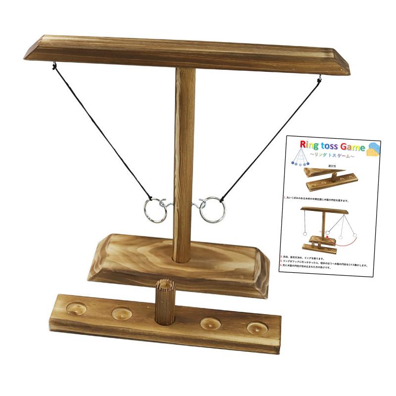 TJQ リングトスゲーム 輪投げ パーティーゲーム 【日本語説明書付き】 バトルゲーム 対戦ゲーム 卓上 ..