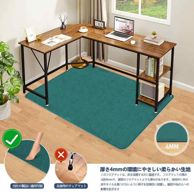 アスターショップのチェアマット カーペット 床保護マットデスク下 JAYFAN 椅子 マット100*140cm ゲーミングチェアマット 床マット大型 防音 洗える デスクマット 傷防止マット 吸音 床傷防止 キズ防止 凹み防止｜アングル2