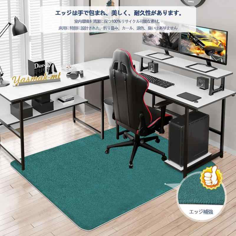 アスターショップのチェアマット カーペット 床保護マットデスク下 JAYFAN 椅子 マット100*140cm ゲーミングチェアマット 床マット大型 防音 洗える デスクマット 傷防止マット 吸音 床傷防止 キズ防止 凹み防止｜アングル3