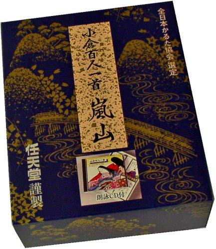 任天堂 百人一首 TABLETOP_GAMEのサムネイル