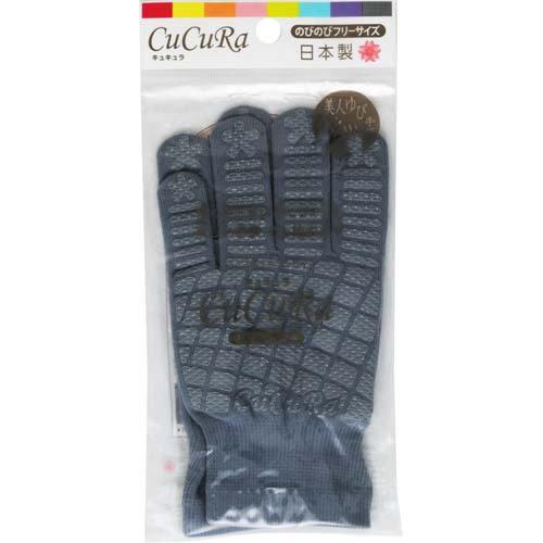 CuCuRa(キュキュラ) すべり止め付軍手 グレー