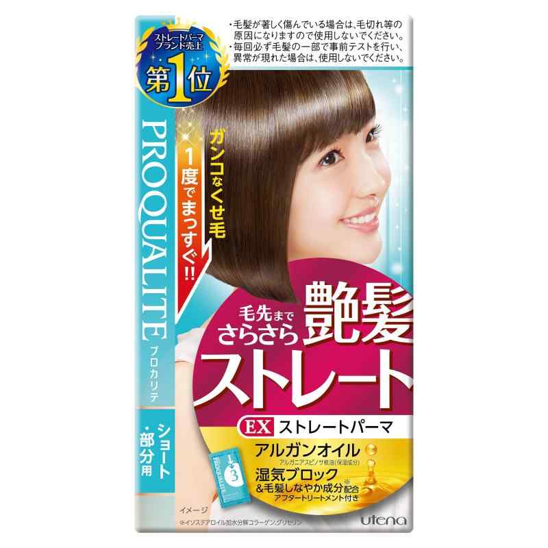 乐天商城 - プロカリテ EX ストレートパーマ ショート用 115g