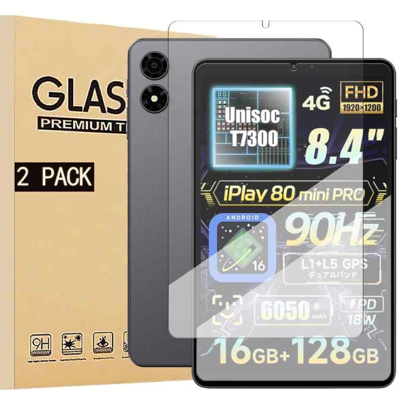 楽天市場】タブレット android16 8インチ（タブレット用液晶保護