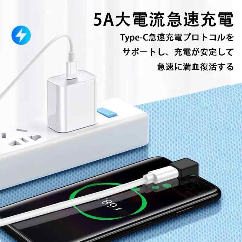 アスターショップの180度U字型 USB-C変換アダプタ 100W PD充電 データ同期 10Gbpsデータ転送対応 USB Type C変換アダプタ オス メス MacBook Air/Pro/スマホ/タブレット用 2個セット｜アングル3
