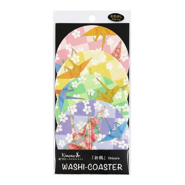 Rakuten - カミイソ産商(Kamiiso) kimono美 和紙コースター 桃山辻ヶ花