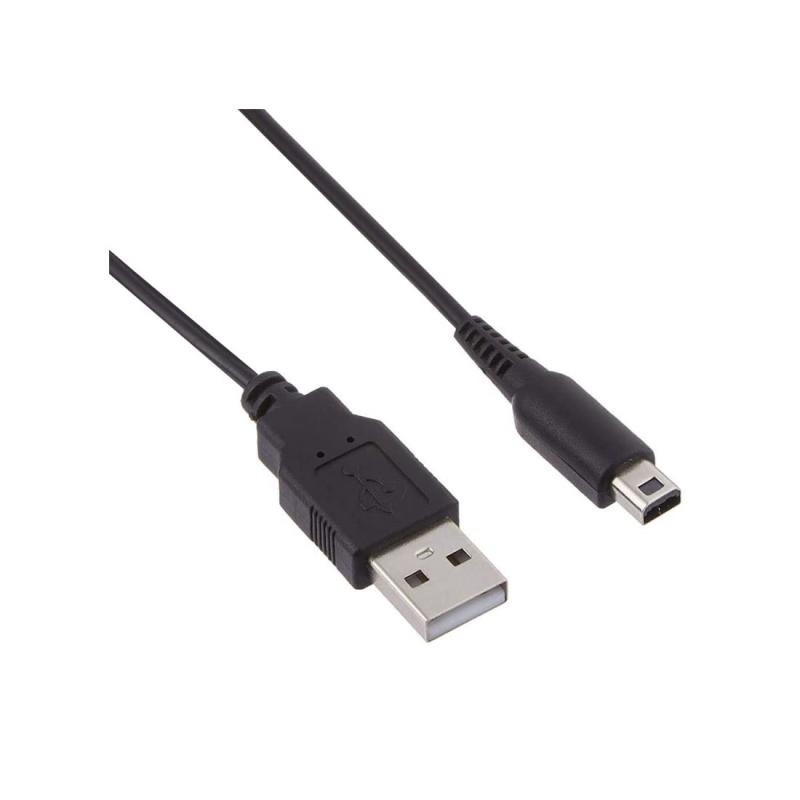 for 3DS 充電器 充電ケーブル 急速充電 安定 USB電源コード 1.2m for New3DS/ New3DSLL /3DS /3DSLL/ i2DS /DSi/DSiLL/2DSなど用 USB充電ケーブル ブラック (1本)