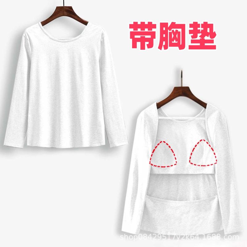 Tシャツ レディース 長袖 接触冷感 後ろ開き 晒し背中 デザイン セクシー 大きいサイズ 綿混 ポリエステル スパンデックス 伸縮性 ビッグシルエット バインダー 丸首 夏 ブラック ホワイト グレー 私服 セクシー風