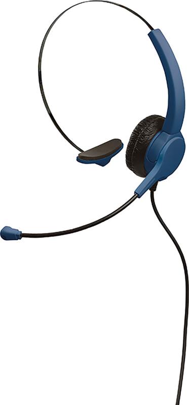 Rakuten - ソニック ヘッドセット 片耳 USBタイプ ユートリムエル