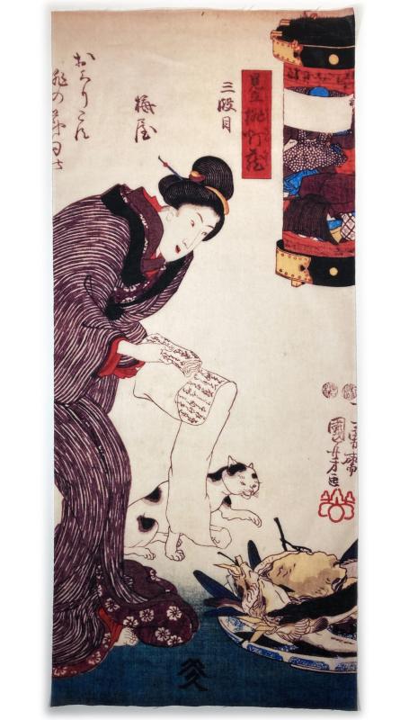 Rakuten - 古今東西 浮世絵 手ぬぐい 歌川国芳 見立桃灯蔵 三段目
