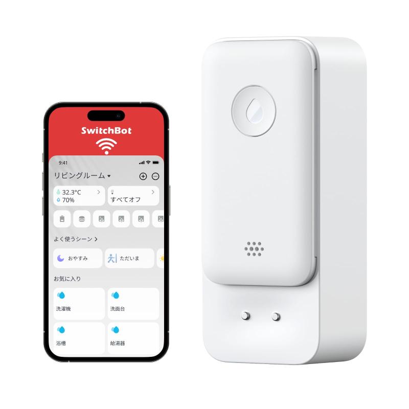 Rakuten - SwitchBot 水漏れセンサー