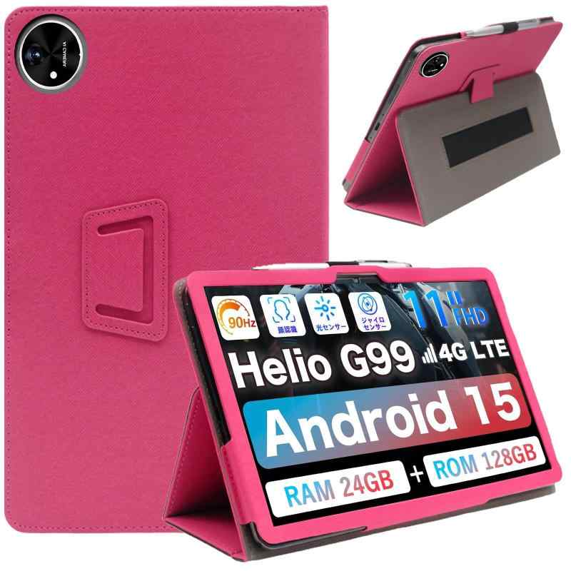 HEFENGKU LZF タブレットケース 11インチ For LZF ZPad3/Alphawolf PPad2/BNCF Bpad 11 ケースカバー 高級PU レザー タブレットカバー 全面保護カバー 角度調整 落下防止 軽量薄型 耐衝撃 擦り傷防