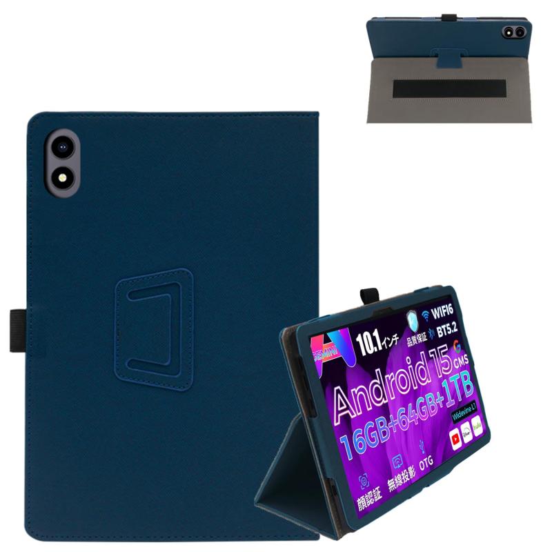 For RebotAi D101ケース 【Vaele 】10.1インチ タブレット ケース 360°全面保護 二つ折りスタンド多視角調整 ペンホルダー付き 上質PUレザー キズ防止 軽量 全面保護 RebotAi D101 タブレットカバー