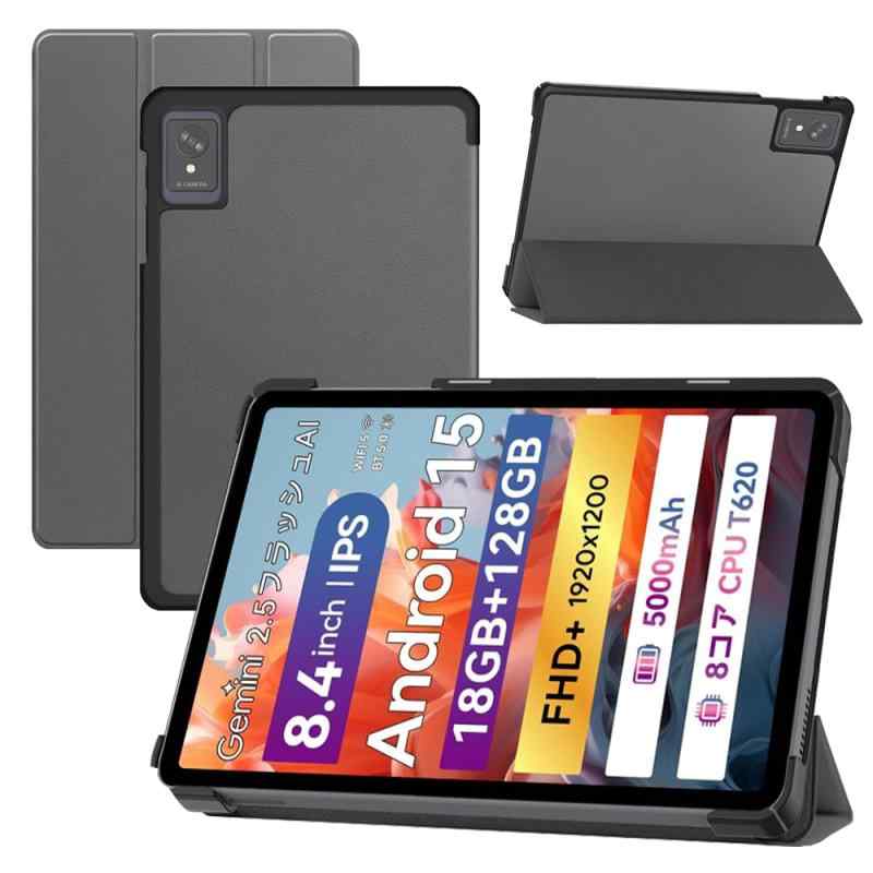 楽天市場】タブレットカバー8．4インチの通販