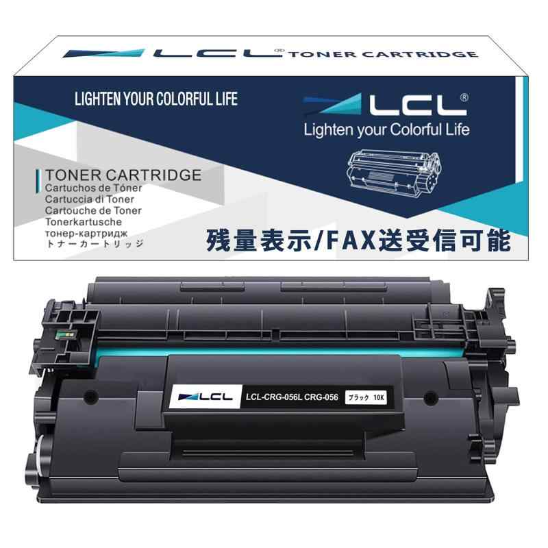 楽天市場】lclトナーカートリッジの通販