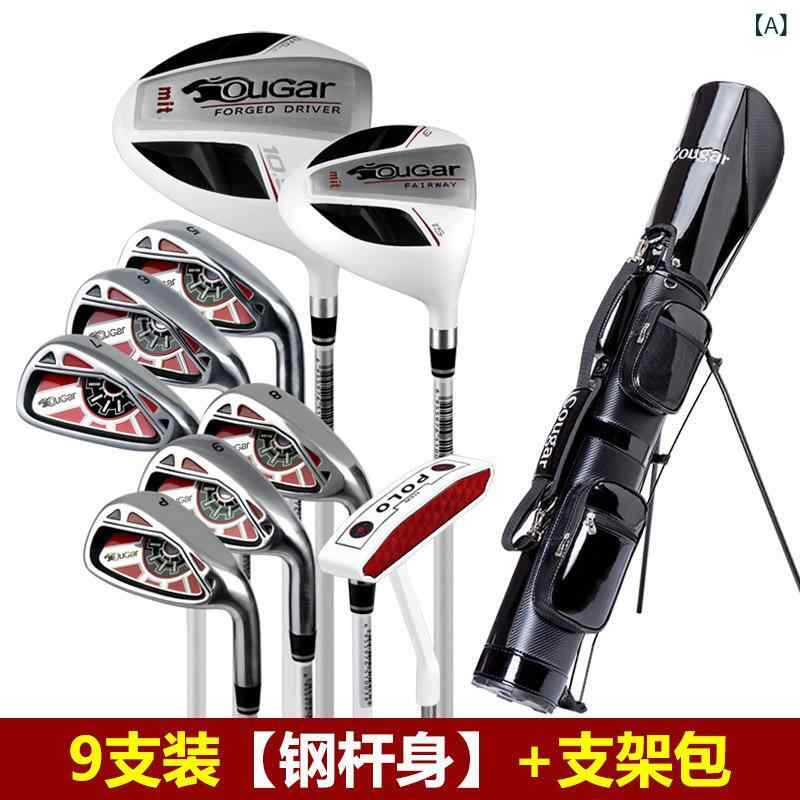 ゴルフ クラブ セット メンズ 初心者 トレーニング 軽量 炭素 棒 亜鉛合金 ヘッド クロムモリブデン 鋼 シャフト R フレックス ビジネス ギフト 9本 スチール シャフト キャリーバッグ 13本 グラファイト シャフト スタンドバッグ