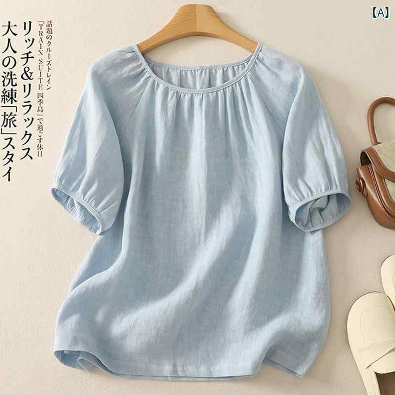 ・カテゴリ: Tシャツ・スタイル: 文艺復古、コンフォートカジュアル・主な素材: 綿50%以上70%未満、麻30%以上50%未満・ネックライン: クルーネック・袖丈: 半袖・袖の形状: ラグランスリーブ・着丈: 約50cm～65cm・柄: 無地・カラー展開: ブルー、イエロー・サイズ展開: M、L、XL、XXL