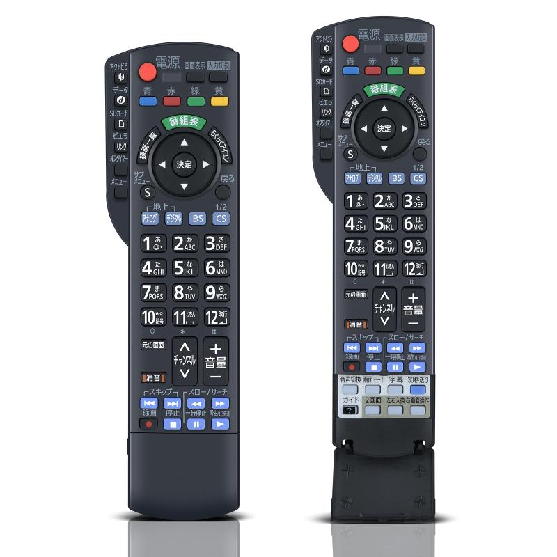 テレビリモコン N2QAYB000537 for Panasonic