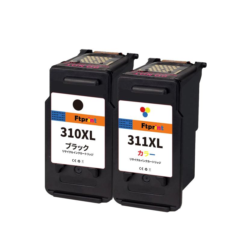 Ftprint BC-310XL+BC-311XL 再生インク Canon�