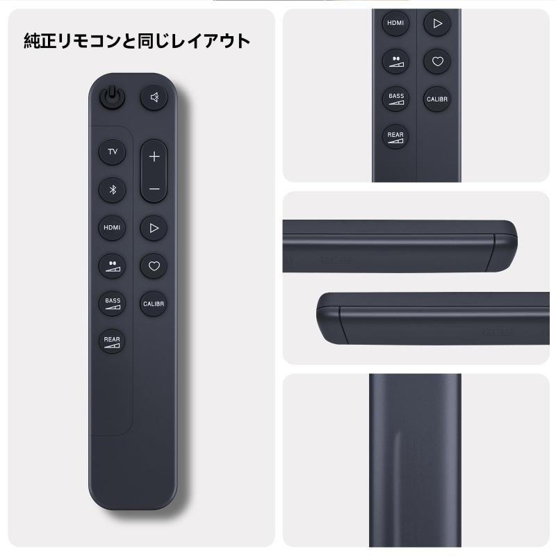 サウンドバーリモコン for JBL サウンドバースピーカー用 BAR1300 BAR1000 BAR800 ...