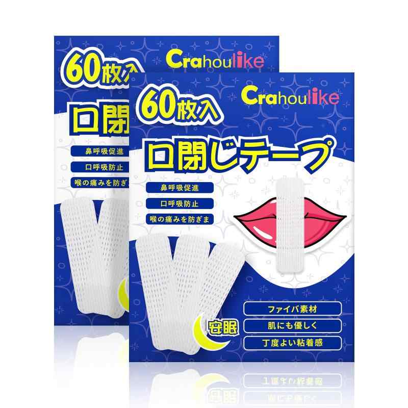 [crahoulike] 不織布タイプ （240回用） 口閉じテープ 鼾防止グッズ 鼻呼吸テープ 口呼吸防止テープ 口臭を改善する いびきの音を軽減 睡眠の質を改善する