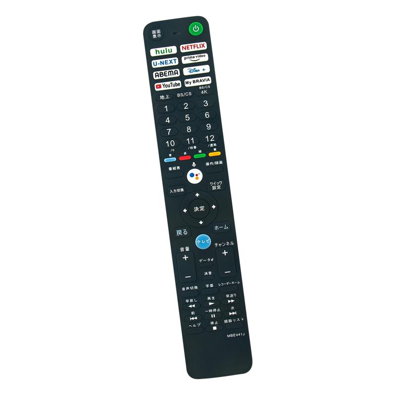 楽天市場】sony xrj-55x90kの通販