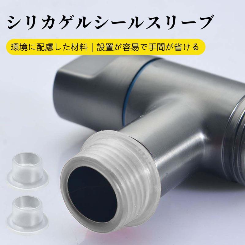 水栓バルブ シール 蛇口三角バルブ用漏れ防止シリコンプラグ 20個入り 水漏れ補修シリコンプラグ 取り付けが容易 シール性が良く 水漏れ防止 水栓金具交換の必需品 家庭に最適 astershop-10253095 アスターショップ サンプル画像2