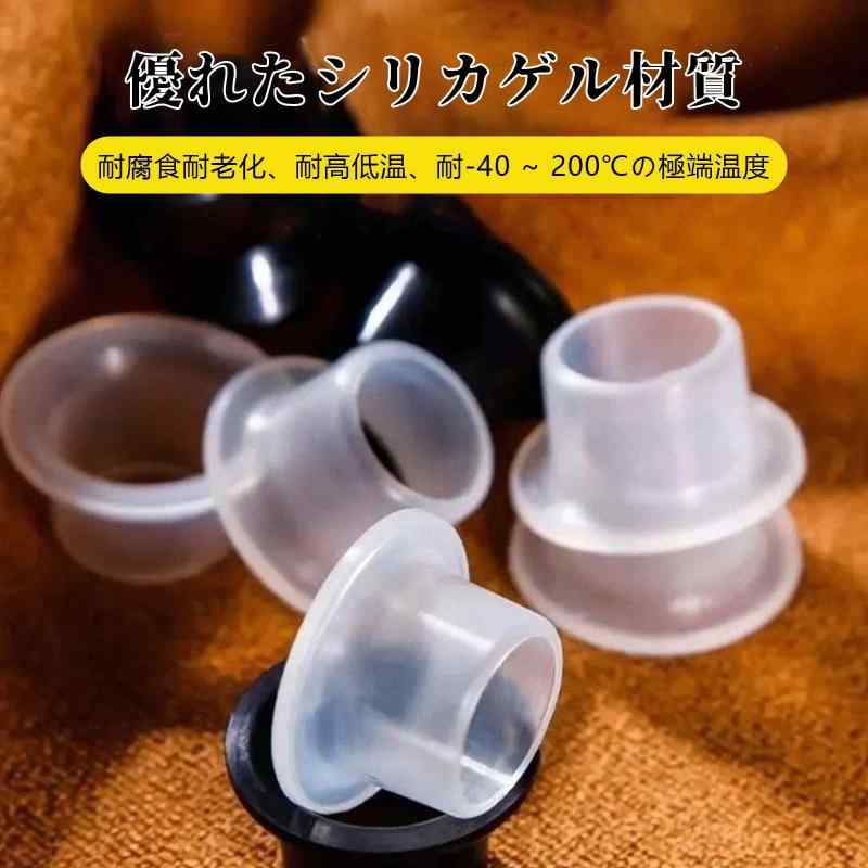 水栓バルブ シール 蛇口三角バルブ用漏れ防止シリコンプラグ 20個入り 水漏れ補修シリコンプラグ 取り付けが容易 シール性が良く 水漏れ防止 水栓金具交換の必需品 家庭に最適 astershop-10253095 アスターショップ サンプル画像3