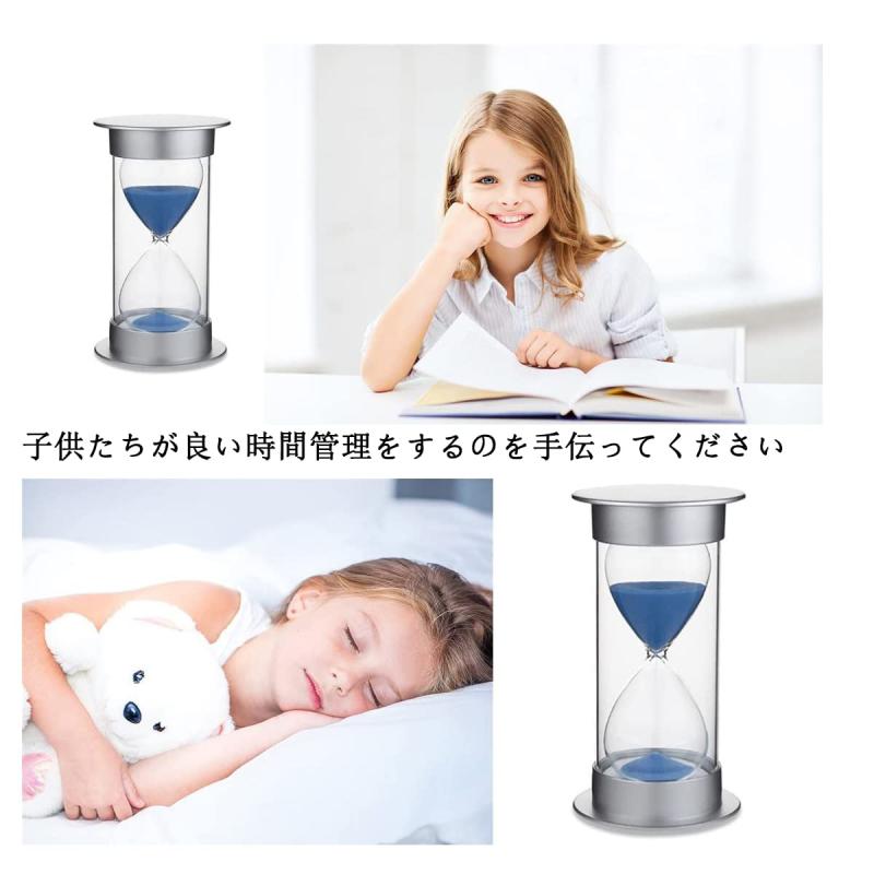 Vukayoサンドタイマー 砂時計 カラフル 3分 5分 10分 15分 20分 30分 40分45分 60...