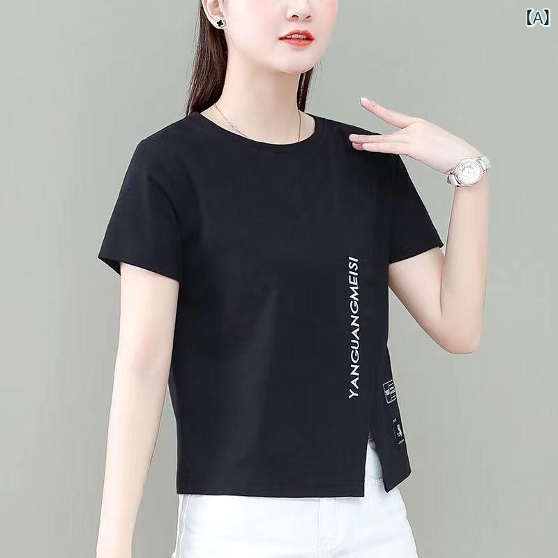 Tシャツ レディース 短袖 刺繍 アルファベット柄 開き 短丈 ハイウエスト 修身型 プルオーバー 丸首 ポリエステル繊維 黒 ピンク カーキ 都市カジュアル 普段使い 軽量 通勤 通年