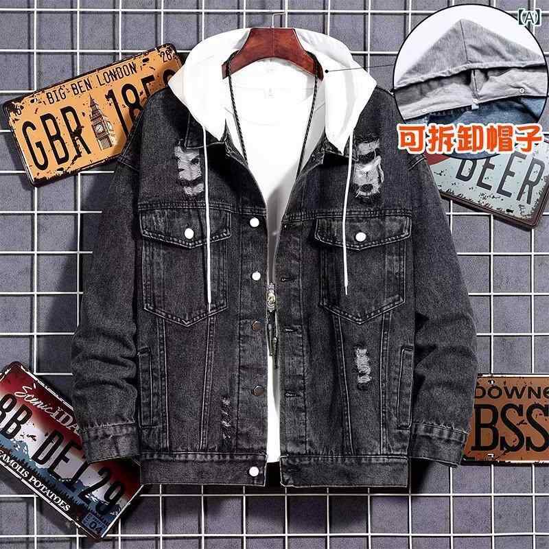・カテゴリ: ジャケット・スタイル: 韓国系・シルエット: ルーズ・フード: フード付き・厚み: 普通・柄: 無地・対象: 青少年・素材: デニム・表地成分: ポリエステル100%・裏地成分: ポリエステル100%・着用シーン: カジュアル・デザイン詳細: ダメージ加工・裾のデザイン: ストレートヘム・加工: 形態安定加工・着丈: 通常・ポケット: 立体パッチポケット・着用方法: アウター・袖丈: 長袖・カラー展開: ブラック、ブルー・サイズ展開: S、M、L、XL、2XL、3XL・袖丈の形状: レギュラーカット・対象年齢: 成人・性別: メンズ