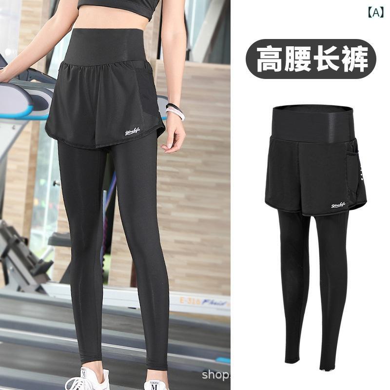 ・パンツ丈: ロングパンツ・誤差範囲: 1〜3cm・対象性別: レディース・対象年齢: アダルト・スタイル: スポーツレジャー・生地素材: スパンデックス・生地成分: ポリエステル100%・生地成分含有量: 16%・裏地素材: 牛乳繊維・裏地成分: ポリエステル100%・裏地成分含有量: 84%・対応シーン: ランニング、フィットネス、フィットネスボディ、スポーツトレンド、ダンス、遊具、釣り、卓球・羽球・テニス、水泳・水遊び・機能: 吸湿速乾・ウエスト: ハイウエスト・シルエット: ルーズ・パンツタイプ: フィットネスパンツ・カテゴリ: パンツ・カラー展開: ハイウエストドットロングパンツ、ハイウエストドット七分丈パンツ、ハイウエストドットショートパンツ、ドットロングパンツ、ドット七分丈パンツ、ドットショートパンツ・サイズ展開: M、L、XL、XXL、XXXL、4XL、5XL