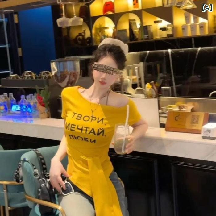 {"result": "Tシャツ レディース 短袖 斜め肩 肩紐 デザイン アルファベット プリント 修身 スリムフィット 綿混紡 ポリエステル混 黄色 灰色 黒 夏 私服 御姐風 甘め 爽やか スタイル 人気 かわいい 普段使い 軽量 通勤 通学 デー
