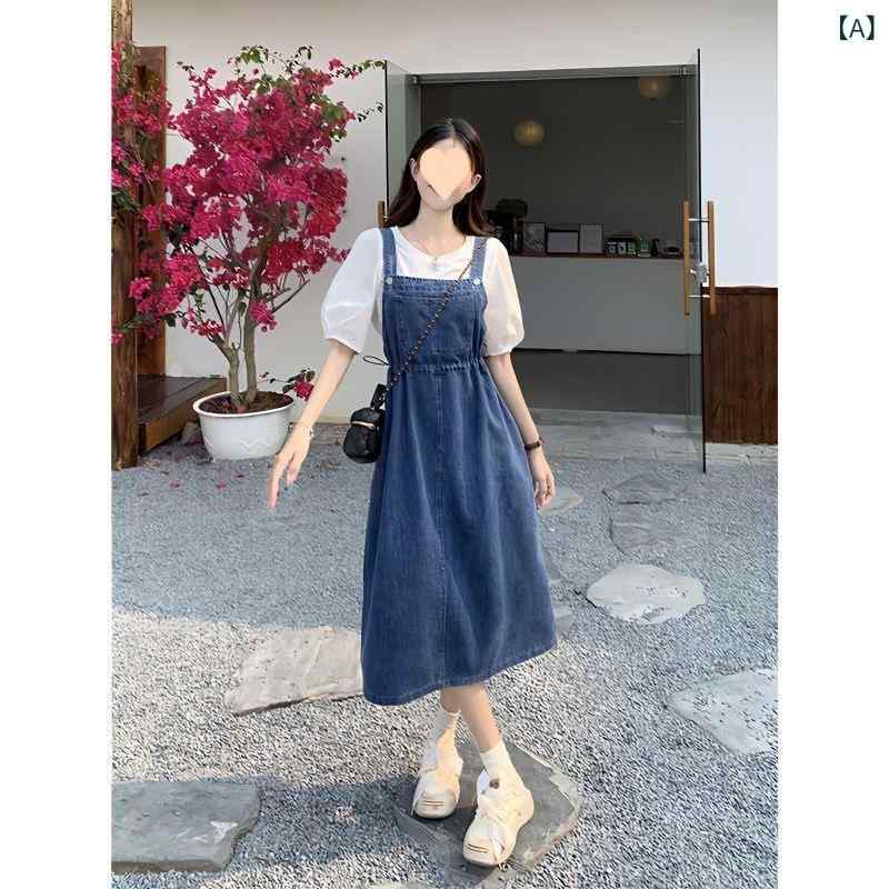 ・カテゴリ: 連衣裙・スタイル: 街頭風・主な素材: 綿・主な素材2: 牛仔布/綿・主な素材含量: 95%及以上・袖丈: 短袖・柄: 純色・カラー展開: 深藍色、浅藍色・サイズ展開: S、M、L、XL、2XL・スカート丈: 中長スカート・スカート型: 背帶スカート・スタイル: 斜肩款・組み合わせ: 単品