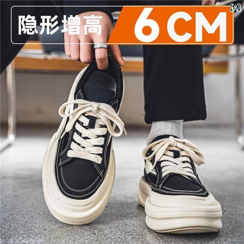メンズ スニーカー 厚底 隠し インソール 10cm 増高 黒 卡其 白色 耐磨 低幫 丸頭 低跟 夏 メンズ 休間 靴 運動 通用 靴 人造 PU 面 ゴム 底 網紗 内裏 車縫線 流行 元素 粘着 靴 底 単鞋 シーン