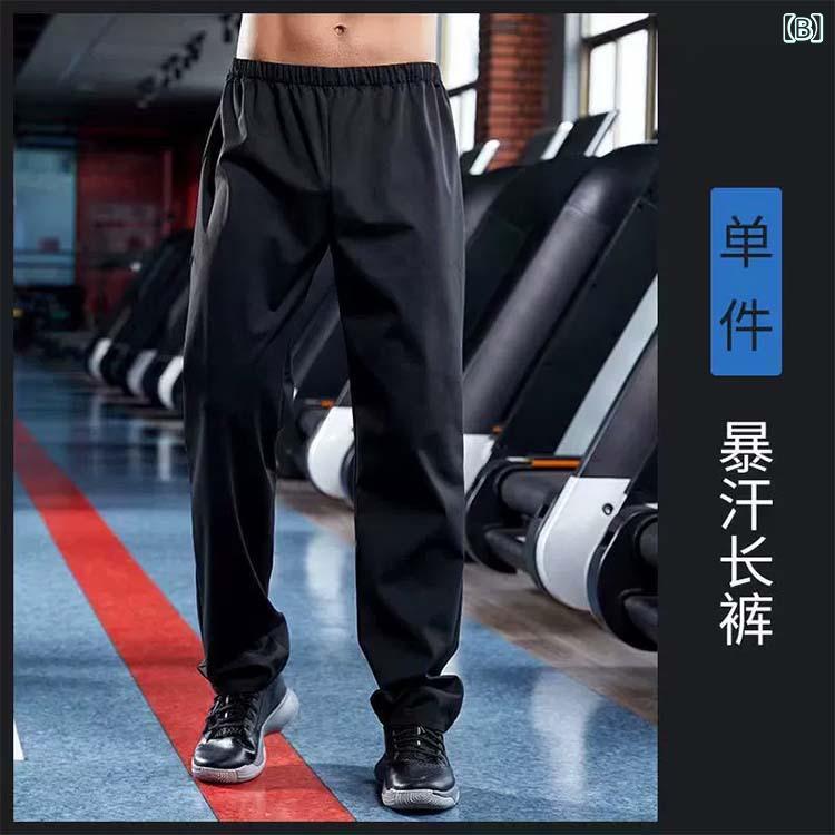 アスターショップのメンズ 暴汗服 長袖 上衣 長ズボン セット 発汗 減量 運動 フィットネス ランニング ジャンプロープ 速乾 透湿 超軽量 耐摩耗 防風 防静電 吸湿排汗 反射材 夜間視認 夏用 涤纶 ポリエステル繊維 再生繊維 ライニング 成人体型 丸首 ノーハット｜アングル2