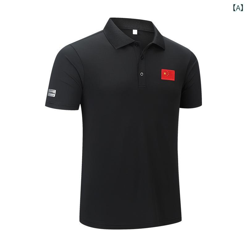 ・カテゴリ: POLOシャツ・スタイル: スポーツカジュアル・柄: 字母・袖丈: 短袖・ネックライン: 翻領・主な素材: 聚酯纤维95%・カラー展開: 黒、白、彩藍、赤、紺・サイズ展開: 120子供、130子供、140子供、150子供、S、M、L、XL、2XL、3XL、4XL、5XL、6XL、7XL